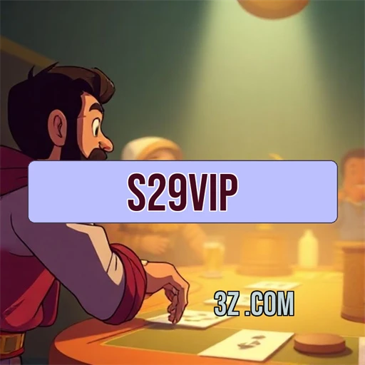 s29.vip: A Confiabilidade Que Todo Gamer Busca